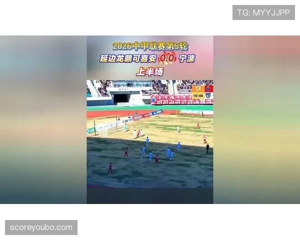 延边龙鼎优化攻防转换节奏适应联赛竞争强度 延边龙鼎优化攻防转换节奏适应联赛竞争强度