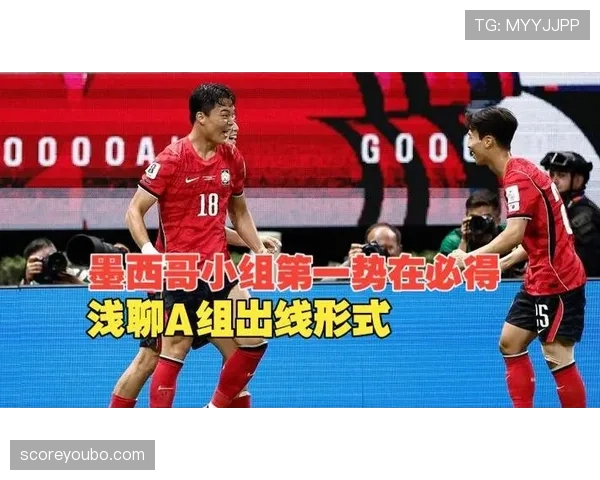 世界杯A组出线预测:墨西哥韩国最被看好 世界杯A组出线预测:墨西哥韩国最被看好
